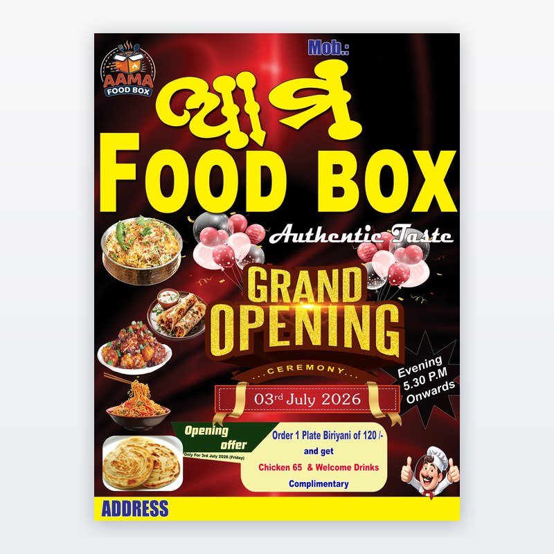 Grand Opening Banner — Hotel & Restaurant