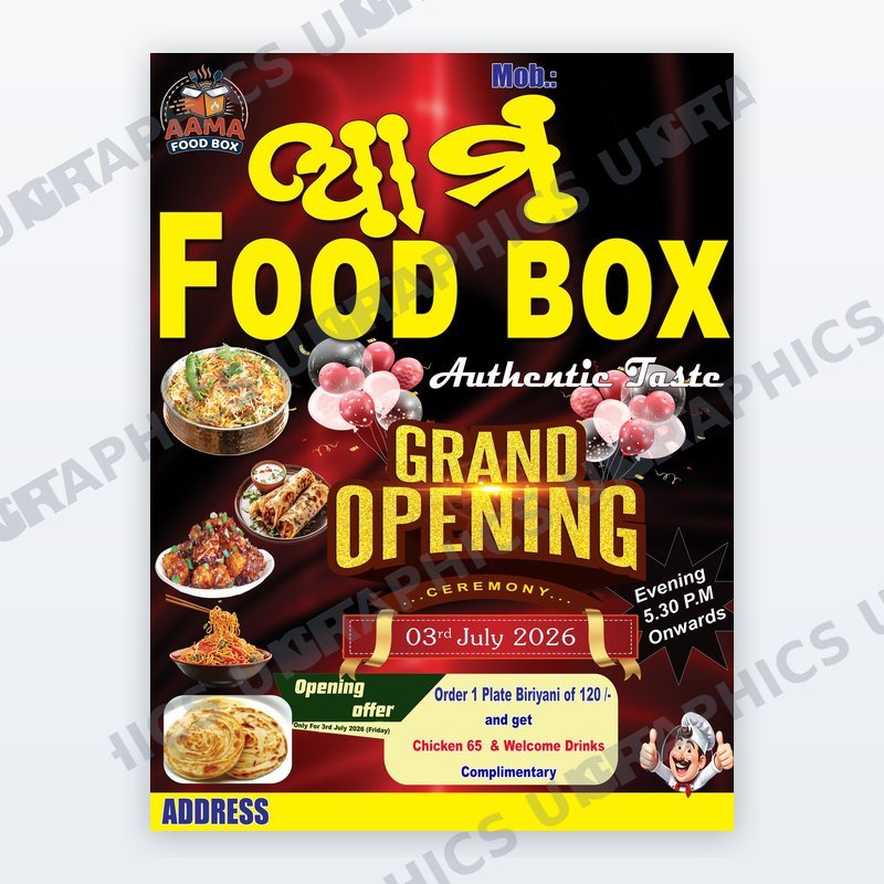 Grand Opening Banner PSD — Ribbon & Gold
